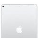 Apple iPad Air 2019 Wi-Fi 256GB Silver (MUUR2)